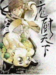 舞台之外 表演综艺