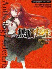 热度榜作品封面