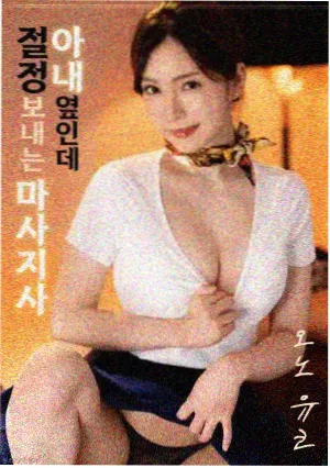 影视制作资讯配图